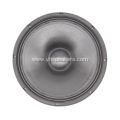 Pro Audio 15 Inch Neodymium Speaker